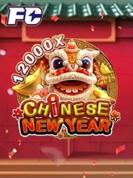 Top Strategies for Winning at AnonCasino Games