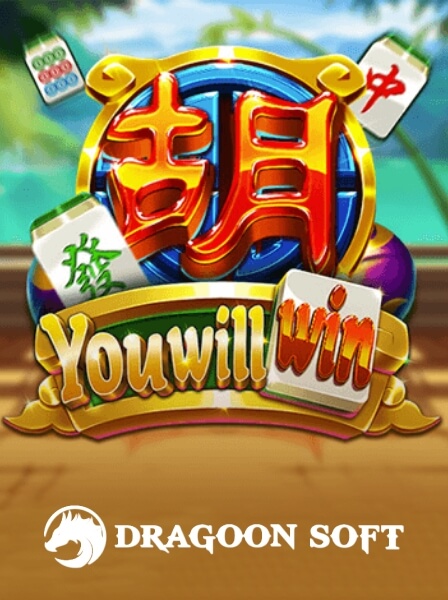 How to Choose the Best LiveMobile Casino for You